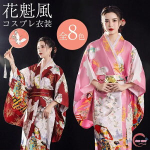 yz Ԋ@ RXv  hX O Ԋ@ nEB RXv ߑ fB[X ZNV[ RX`[  p[eB[ Cxg CX^ Be a ԕ a 