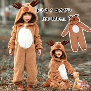 yzNX}X giJC RXv q NX}X RX`[ ̎q 킢 LbY ̎q j̎q  T^ T^N[X T^ RX`[ ߑ T^RX 