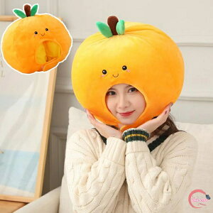 みかん かぶりもの 仮面 お面 着ぐるみ マスク 面白 グッズ おもしろ かわいい バラエティー コスプレ 劇 ミカン ハロウィン クリスマス オレンジ 学園祭 演劇 被り物 コント