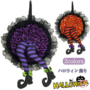 nEB  o[ D Ǐt Zbg HALLOWEEN  ΂ EH[XebJ[ EH[XebJ[ ̎q j̎q p[eB[ p[eB[ObY   