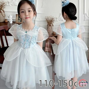  vZX hX q nEB  q ̎q s[X nEBߑ RX`[ s[X q Ȃ肫vZX wA[ph܂ nEB  q 