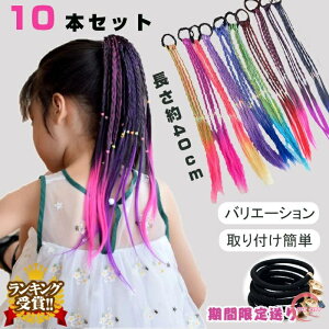 LbY_Xߑ wAGNXe 10{ wAANZT[ GNXe K[Y qbvzbv  nEB RXv q  _X^ EBbO O҂ ҂ݍ 10FZbg O