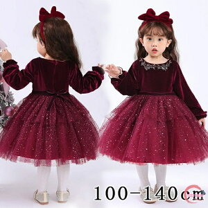 y500~OFFz̎q vZX hX LbY hX q s[X LbY qhX  Pl RX`[ RXv nEB vZX qhX NX}X ϑ ߑ 