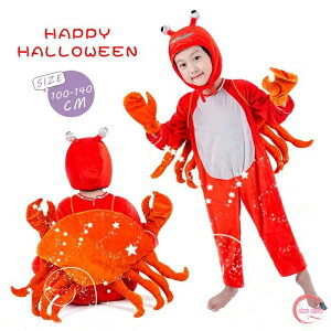 nEB ߑ q  RX`[ ̎q j̎q p[eB[ nEB[ LbY   Cxg nEB[ ǂ  Halloween RXv  w o ϐg ߑ 10