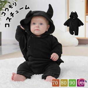 nEB xr[ ߑ ̎q j̎q RXv q RE  zS Halloween  t[ht  H~p p[eB[  fr  ϑ w  VY ]