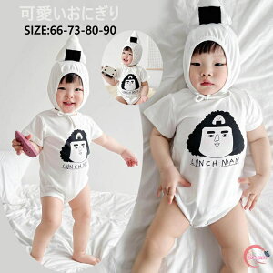 ɂ q  ɂ艼 nEBߑ 66 73 80 90 j̎q RXv LbY p[eB[ xr[ RX`[ 뉼  q ϐg ̎q Ȃ肫 Cxg Ԃ q