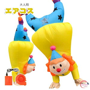 y500~OFFzt GA[RXv ǂ  nEB NE clown sG t[ CŖc Ct[^uRX`[ [C ʔ fu RXvߑ   