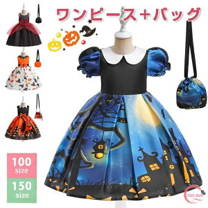 qhX 2_Zbg nEBߑ ̎q RXvߑ s[X+obO RX`[  vZX  ڂ 킢 ӂ `` ӂӂ XJ[g SX Cx