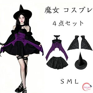 y500~OFFzyz RXvl ZNV[  EBb` ~j XJ[g   傫TCY nEB ߑ fB[X RX`[ Xq SVbN Ín Cxg 