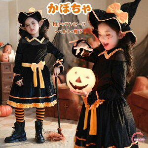 y500~OFFznEB ڂ  qhX ̎q LbY ߑ q cosplay  ؂ւ @g zF s[X  RXv RX`[   hX  COS 