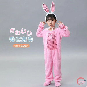 nEB ߑ q ̎q ETM  RX`[ ̎q p[eB[ nEB[ LbY    s[X Cxg nEB[ ǂ  Halloween RXv 