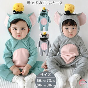 xr[  Ԃ lY~ q p[X Jo[I[ j̎q ̎q LbY nEB RXv  q xr[ H t  ˂ V  Ԃ L