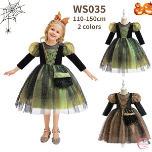 nEB RXv   Pl hX ޏ  LbY ̎q s[X Ȃ肫 ϐg RXv nEB q  RX`[ qp qǂ ϑ Cxg s[X o