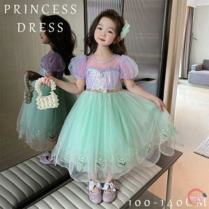 ̎q hX vZX hX s[X xr[ q  xr[ LbY hX Ȃ肫胏s[X q ̎q vZXs[X LN^[ nEB ߑ q ̎q