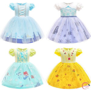 vZX hX q LbY s[X nEB LbY ̎q Ȃ肫 vZXs[X   q  Pl RXv q LbY ̎q s[X RX`[  70 