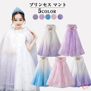 RXv vZX}g T^RX ̎q vg }g P[v qp ߑ  RX`[ p[eB[ Cxg o