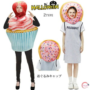 2024 V nEB  蕨 Xq nEBLbv ݃Lbv h[ic P[L  RX`[ ߑ Ԃ ϑ p[eB[ ObY Cxg ݖXq 