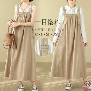 Wp[XJ[g l t  fB[X WXJ Tybg XJ[g s[X m[X[u TybgXJ[g JWA  ~ tAs[X aC I[C