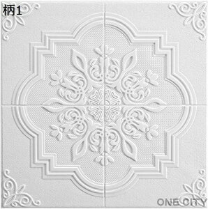 y500~OFFzEH[XebJ h h h Ȑڒ ͂   k 11 CNV[g 3DǎV[ ǎ NbVV[g