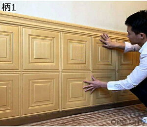 y500~OFFzh h diy ؖڒ pl   3d 10Zbg NbV 90*70cm ǎ k ǎV[ ǃV[g NbVV[g