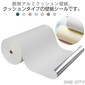 I ۗۉ A~V[g SV[g C 50cm k CNV[g ̂t ǎV[ A~ fM 10m ǎ 