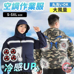 y500~OFFz󒲍ƕ 4t@t 󒲃EFA WPbg  ƒ MǑ΍  󒲍ƒ Ă~ 3iKʒ߉ z ʋC 啗 AEghA _ ނ j