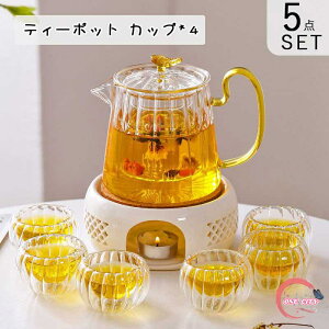 KX eB[|bg ϔMKX Jbv4t ΑΉ t k eB[|bg  JtF Xg[i[ g n[ueB[ y |bgRbv KXJbv Vzj