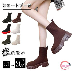 \bNXXj[J[  \bNXu[c fB[X u[c Xj[J[ Xgb` Xj[J[u[c V[gu[c C ₷ _炩 ɂȂ  X|[eB 傫TCY y 