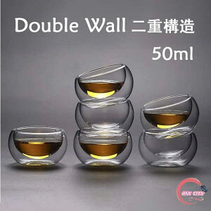 ϔM KXJbv _uEH[ 6Zbg50ml Jbv ϔMKXt H d WEH[ _uEH[OX NA k  ̓ ̓ v[g hV̓ pI