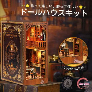 y500~OFFz~j`A h[nEX Lbg ubNX^h {Ȋi h[nEX DIYNtg ؐMtgh[nEX S Lbg t@j`[ Zbg 