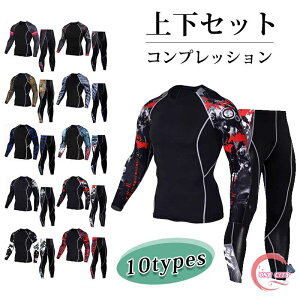 RvbV X|[cCi[ Y ㉺Zbg X|[c^Cc  A_[Vc ⊴/ RvbV g[jOEFA YX|[c jOZbg WKE