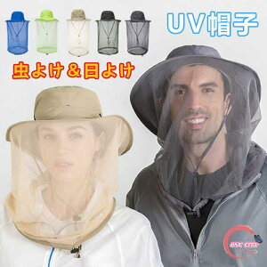 UVJbgXqO΍lbgtXqĂh~Lbv YfB[X y 悯 悯 K[fjOnbg zꉀ| _ AEghA_Ɨp悯 Q