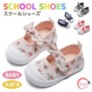 㗚 q ̎q V[Y K[YV[Y V[Y XN[ LbY C Z  L ct w  ʊw ʉ c qC LoXV[Y ̎q L 