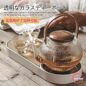  ϔMKX eB[|bg }{ KX}{ }{ |bg ɂ ؐ   e Ԓ  H| {  KX}{  Ε hV̓