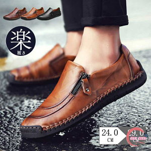 [t@[ Y v Xb| hCrOV[Y 24cm-29cm 傫TCY vC amC JWA Xj[J[ L h y JV EH[LOV[Y ʋΗp  y 