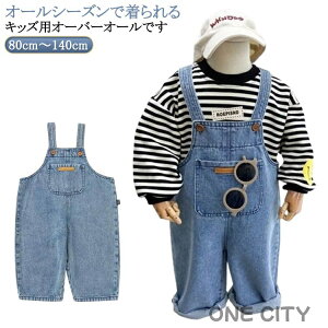 I[o[I[ fj Tybg W[Y qǂ ̎q j̎q tp ėp LbY WjA ؍q fjTybg Y{ Ȃ fjpc W[Y I[C TG