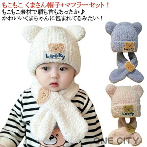 xr[ Xq ~ j̎q  V jbgX nbg ̎q  0 3 6 12 24 jbgLbY }t[ Zbg ܎ jbg Ԃ q  H 킢  Mtgq