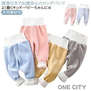 q pc tpc N  pc t Q t H ~ 73cm 80cm 90cm 100cm 110cm 120cm LbY q xr[ Ԃ pW} Y{ [EFA iCgEFA j̎q