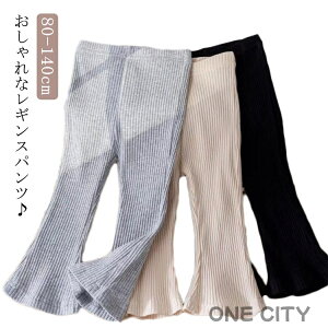 xr[ MX tAMX tApc uMX Xpbc pc LbY ̎q tA t  H ~ Ԃ K[Y ۈ牀 ct w ₷ Xgb`pc 