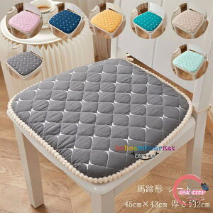  n`V[g zc ƒp ԗp x` n` }bg  pbh zc ֎qp NbV n` V[g 킢 k S7F  V[g 45cm×43cm 2cm 