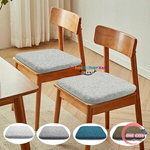 �������� �l�p�����z�c �N�b�V���� 34cmx24cm 40cmx40cm 45cmx45cm �I�t�B�X�p �����ԗp �_�C�j���O�`�F�A�p �֎q���z�c ���c �� �a���N �����` �Q�� ���ԂƂ� �k�� �z�[�� �N�b�V���� �o�� �l�p����