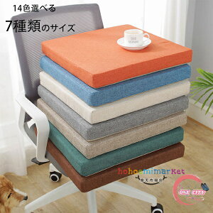 NbV 40cm×40cm 45cm×45cm 50cm×50cm  NbV }bg ԃNbV Q oNbV zc lpNbV XNGANbV  a rO[ Q ̈U 