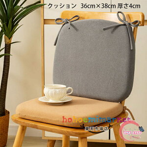 lpNbV 36cm×38cm 4cm zc }bg ԃNbV QNbV oNbV lpNbV XNGANbV  a rO[ Q Vv  