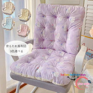 wzc 킢 NbV t H ~ ETM ԕ  NbV ֎qAItBX`FA wzc zc lq NbV ݑ Ȃ NbV 炩 