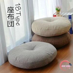 45x45x11cm �t���A�N�b�V���� �􂦂� ���z�c �N�b�V���� ���E���h�N�b�V���� �Ȗ��傫�� �C���e���A �^�[�R�C�Y�~�`�N�b�V���� ���c �ی^�N�b�V���� �� ���z�c �a�� ���l��