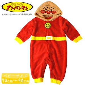 Ap} xr[ Ȃ肫 ϐg Jo[I[ j̎q j ̎q  nEB NX}X v[g ap-narikiricvrySALEz