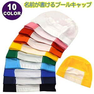 v[Lbv jXq Ȍ v[Xq jLbv wZw qp lp XN[ y[֔iz pz-856430