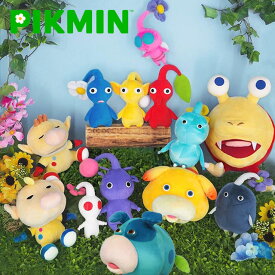 ピクミン ぬいぐるみ PIKMIN ALL STAR COLLECTION pz-sanei15