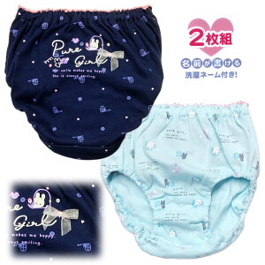 LbY V[c qp 2g vgV[c ȑf  ̎q q LbY  y[֔iz pz-soky043 ySSz