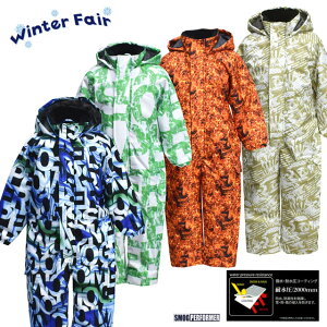 XL[EFA LbY WvX[c j̎q q ϐ2000mm V H  Xm[EFA s[X pz-tmr06ySSz